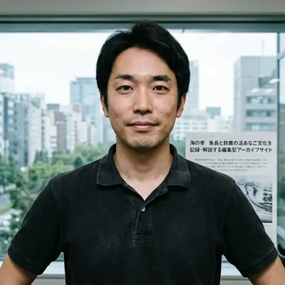 Kenji Sato