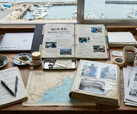Image showing suzuka_coast