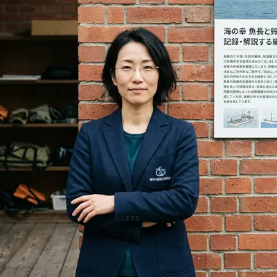 Yumi Kobayashi